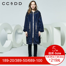 CCDD2018秋装新品专柜正品宽松长袖纯色风衣女中长款韩版外套潮图片