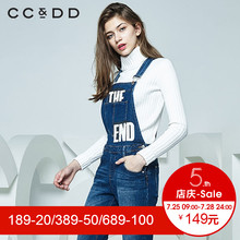CCDD冬装新品专柜正品修身字母贴布绣破洞水洗牛仔背带裤女图片