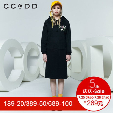 CCDD2018春装新品专柜正品直筒绣花连帽卫衣连衣裙女中长款韩版潮商品大图