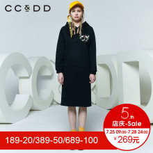 CCDD2018春装新品专柜正品直筒绣花连帽卫衣连衣裙女中长款韩版潮图片
