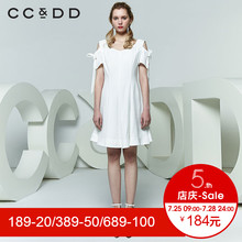 CCDD2018夏装新品专柜正品气质淑女露肩系带短袖连衣裙女a字裙潮图片