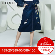 CCDD2018秋装新品专柜正品时尚印花中腰深色牛仔半裙女中裙a字裙图片