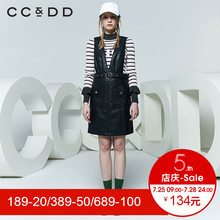 CCDD2018春装新品专柜正品修身显瘦条纹字母半高领针织衫女打底衫图片