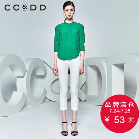 CCDD夏装新品专柜正品时尚复古女修身直筒立领中袖衬衫绿色潮商品大图