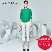 CCDD夏装新品专柜正品时尚复古女修身直筒立领中袖衬衫绿色潮图片