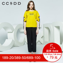 CCDD2018夏装新品专柜正品休闲螺纹圆领字母飘带落肩短袖T恤女潮图片
