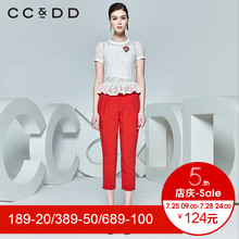 CCDD夏装新品专柜正品时尚淑女蕾丝圆领荷叶边短袖T恤白色潮图片