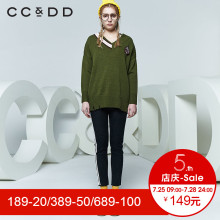 CCDD2018春装新品专柜正品时尚落肩V领破洞套头针织衫女毛衫上衣图片