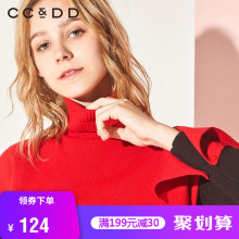 CCDD2018冬装新品专柜正品时尚宽松套头高领不规则气质贴花针织衫图片