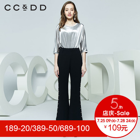 CCDD2018秋装新品专柜正品时尚修身圆领短袖T恤女纯色个性上衣商品大图