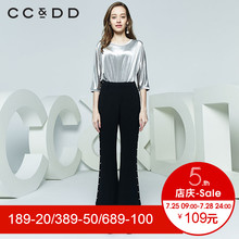 CCDD2018秋装新品专柜正品时尚修身圆领短袖T恤女纯色个性上衣图片