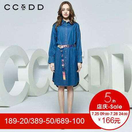 CCDD2018秋装新品专柜正品时尚收腰长款深色牛仔衬衫女长袖上衣商品大图