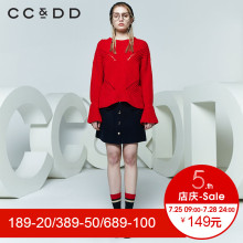 CCDD2018春装新品专柜正品韩版宽松喇叭袖圆领针织衫女套头毛衣图片