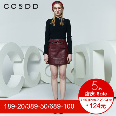 CCDD2018春装新品专柜正品修身显瘦圆领套头长袖针织衫女打底衫商品大图