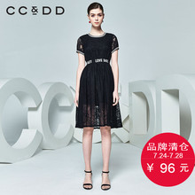 CCDD夏装新品专柜正品时尚蕾丝螺纹圆领高腰女黑色短袖连衣裙图片