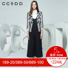CCDD春装新品专柜正品时尚休闲修身条纹九分袖小西装女外套图片