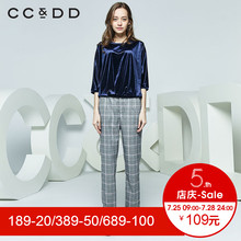 CCDD2018秋装新品专柜正品时尚纯色金属质感套头圆领衫女圆领上衣图片