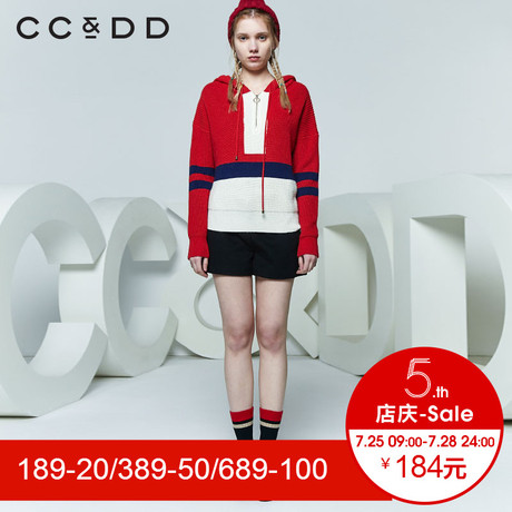 CCDD2018春装新品专柜正品时尚休闲拼色连帽针织衫女套头毛衫上衣商品大图