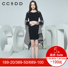 CCDD春装新品专柜正品时尚气质黑白千鸟格流苏针织披肩女图片