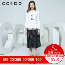 CCDD冬装新品专柜正品时尚休闲圆领印花流苏长袖T恤女白色潮图片