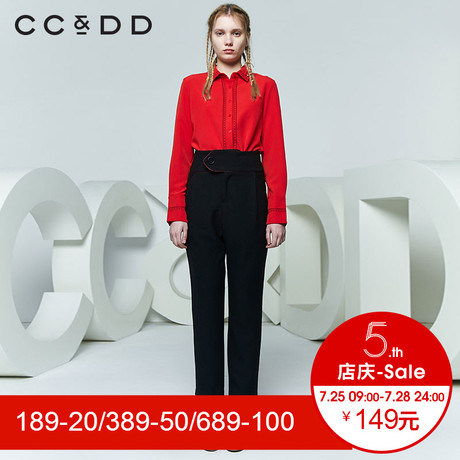 CCDD2018春装新品专柜正品时尚气质OL风直筒长袖衬衫女红色上衣潮商品大图