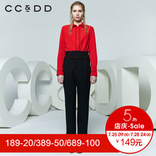 CCDD2018春装新品专柜正品时尚气质OL风直筒长袖衬衫女红色上衣潮图片
