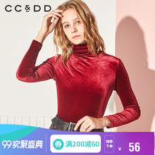 CCDD2018冬装新品专柜正品高领时尚长袖修身圆领衫性感显瘦打底衫图片