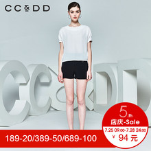 CCDD夏装新品专柜正品时尚女圆领拼接流苏短袖休闲衬衫白色潮图片