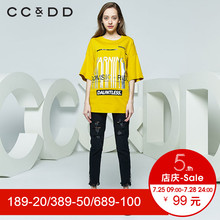 CCDD2018秋装新品专柜正品宽松字母圆领短袖T恤女套头大码上衣图片