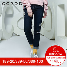 CCDD2018春装新品专柜正品韩版修身显瘦贴布绣牛仔长裤女小脚裤潮图片
