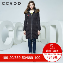 CCDD冬季新款专柜正品连帽修身纯色毛领羽绒服女中长款图片