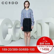 CCDD2018春装新品专柜正品气质淑女竖条纹露背蝴蝶结水袖衬衫上衣图片