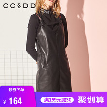 CCDD2018冬装新品专柜正品时尚字母背带气质黑色中腰性感pu连衣裙图片