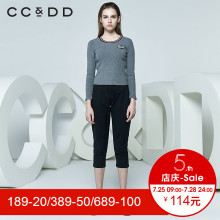 CCDD2018春装新品专柜正品修身显瘦圆领绣花长袖T恤女针织套头衫图片