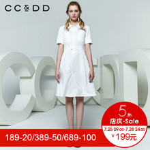 CCDD2018夏装新品专柜正品高腰显瘦短袖衬衫连衣裙女中长款a字裙图片
