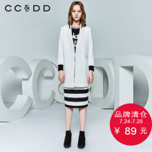 CCDD春装新品罗纹领茧型外套休闲通勤OL简约韩版风衣中长款图片
