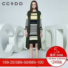 CCDD2018春装新品专柜正品两侧环扣拼接针织马夹女中长款韩版外套图片