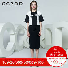CCDD2018春装新品专柜正品短款落肩字母亮片拼色短袖T恤女韩版潮图片
