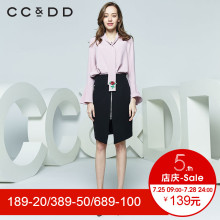 CCDD2018秋装新品专柜正品时尚气质V领长袖衬衫女套头上衣图片