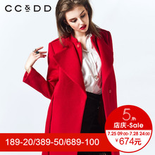 【商场同款】CCDD冬装新品淑女双层领A型系带收腰毛呢大衣图片
