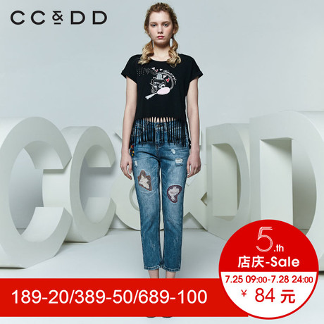 CCDD2018夏装新品专柜正品亮片钉珠印花流苏边圆领短袖T恤女上衣商品大图