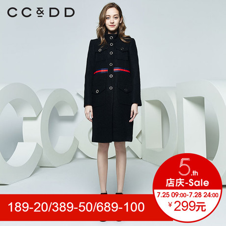 CCDD2018秋装新品专柜正品时尚宽松中腰毛呢大衣女长款深色外套商品大图