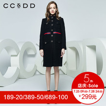 CCDD2018秋装新品专柜正品时尚宽松中腰毛呢大衣女长款深色外套图片