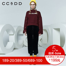 CCDD2018春装新品专柜正品短款落肩宽袖系带字母套头卫衣女韩版潮图片