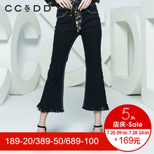 CCDD2018秋装新品专柜正品时尚个性磨破中腰深色牛仔裤女喇叭裤图片
