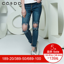 CCDD2018夏装新品专柜正品时尚休闲修身破洞毛边牛仔长裤女小脚裤图片