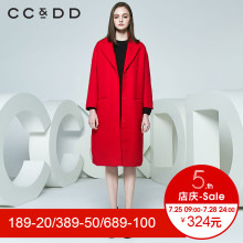 CCDD2018春装新品专柜正品气质淑女长袖毛呢大衣中长款韩版外套潮图片
