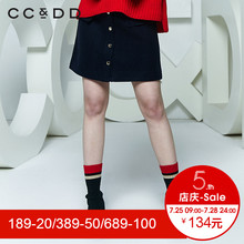 CCDD2018春装新品专柜正品时尚韩版显瘦单排扣半身裙女a字裙短裙图片