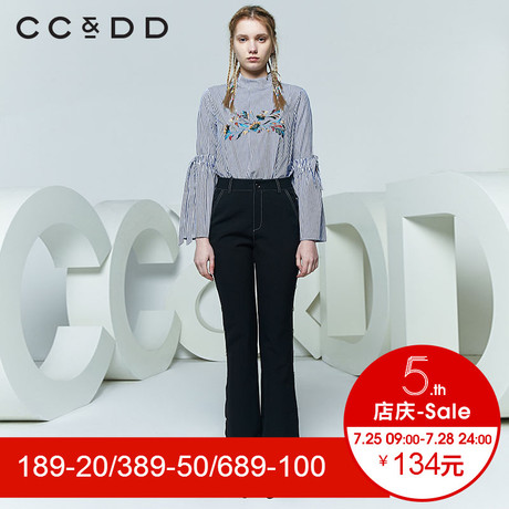 CCDD2018春装新品专柜正品韩版条纹绣花喇叭袖立领长袖衬衫女上衣商品大图