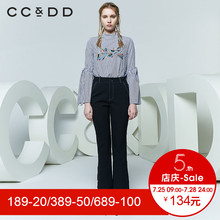 CCDD2018春装新品专柜正品韩版条纹绣花喇叭袖立领长袖衬衫女上衣图片